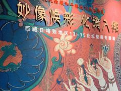 -徐汇艺术馆