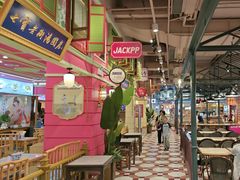 -大食代美食广场(上海中心店)