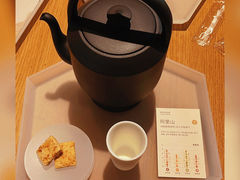-tea’stone(新天地店)