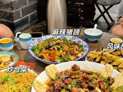 -向民炒鸡老店(金泰华府店)