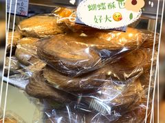-白玉兰食品(甜云店)