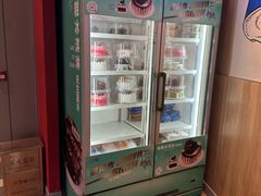 -DQ·蛋糕·冰淇淋(河东万达店)