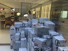 -礼尚往来奢侈品鉴定评估中心