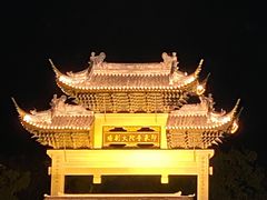 -印象普陀