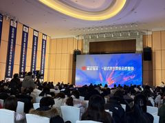 -壹品整装(百商店)