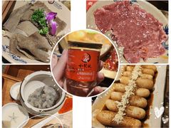 -小龙坎火锅(全球总店)