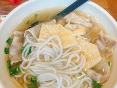 -老妈米线(木渎影视城店)