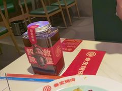-叁宝烤肉• 西安烧烤(凤城十二路店)