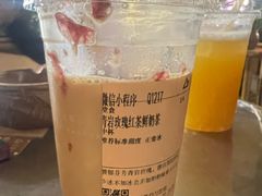-去茶山(新光里店)