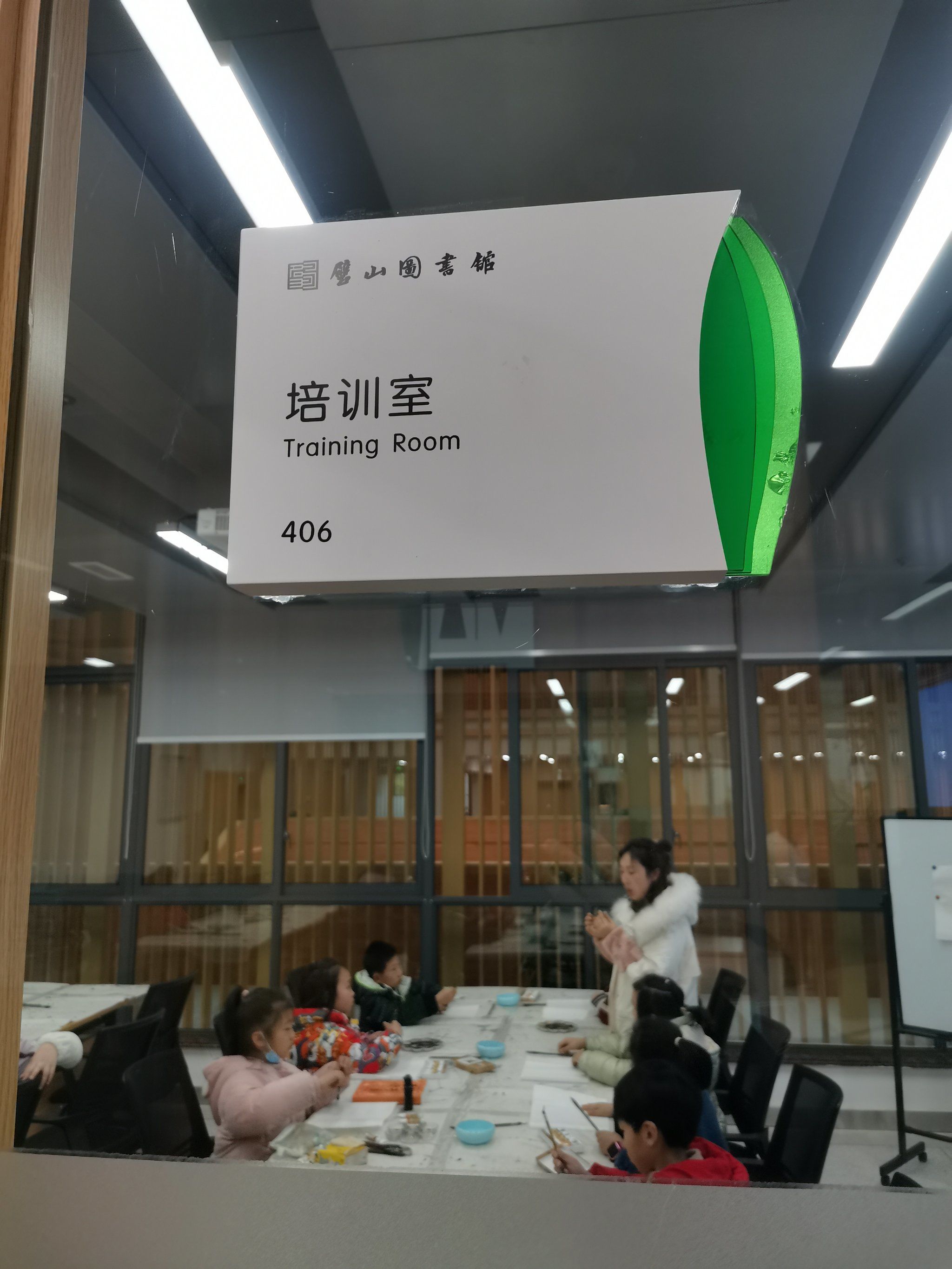 璧山图书馆,下雨天也不怕