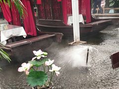 -特味村福园