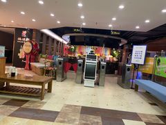 -德得轩烤涮一体自助餐厅(王府井店)