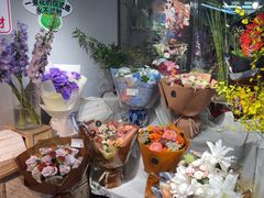 -弗劳尔花艺坊(龙涛店)