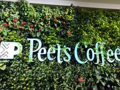 -Peet's 皮爷咖啡(杭州来福士店)