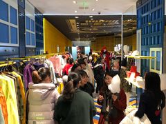 -妖精的口袋(龙之梦店)