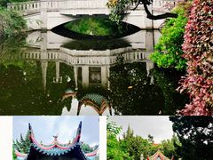 -叶家花园