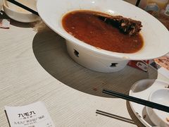 -九毛九西北菜(百信广场店)