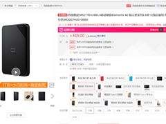 -颐高数码广场(邯郸路店)