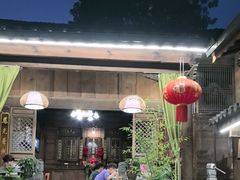 -龙姐私房菜(和顺古镇店)