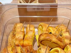 -墨茉点心局(国金街店)
