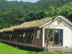 -东海半边山旅游度假区