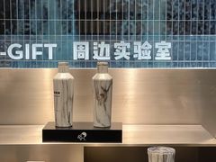 -喜茶(深圳欢乐海岸LAB店)