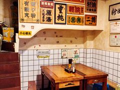 -矮子粉店1985·长沙米粉(湘春路店)
