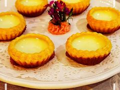 沙湾水牛奶挞-香云轩·顺德菜(香云纱园林酒店店)