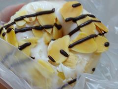 -BreadTalk面包新语·烘焙蛋糕(东方宝泰广场店)