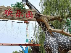 -中华郡文化旅游景区