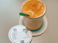 -UNIUNI(凯瑟琳广场店)