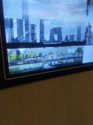 -Xmm小蜜密私密健康抗衰连锁品牌