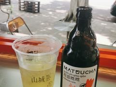 -喧闹·东方大气茶(鹅岭二厂店)
