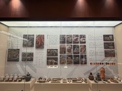 -金成潮菜博物馆(海珠湿地店)