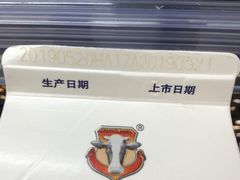 -Bravo永辉(爱琴海购物公园店)