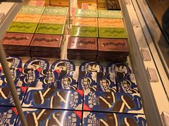 -好利来(红旗万达店)