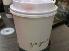 -gaga(深圳南山益田假日广场店)