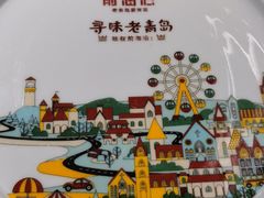 -前海沿·青岛菜(李沧万达店)