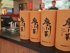 -廖川菜(金虹桥店)