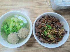-彬记牛肉粿