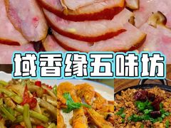 -五谷丰登·胶东海鲜·家常菜(张村店)
