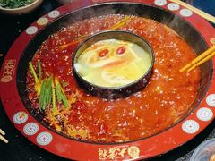 -矮板凳老火锅(宽窄巷子店)