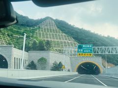 -灵山
