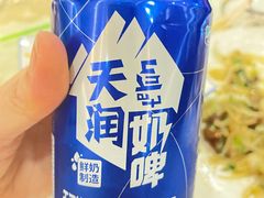 -欧提汗·新疆餐厅·清真(银都路店)