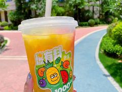 -古茗(湖里五缘湾天虹店)