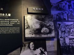 -中国人民抗日战争纪念馆