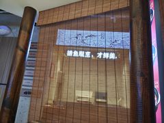 -周渝食惦酸菜鱼(青浦店)
