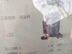 -茶百道(四季青店)