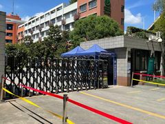 -上海市黄浦区教育学院附属中山学校