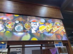 -文昌邓记清补凉(西沙路店)